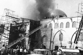 صادف اليوم 55 عاما على إحراق المسجد الأقصى