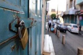 عم الاضراب  مدينتي بيت لحم وطولكرم