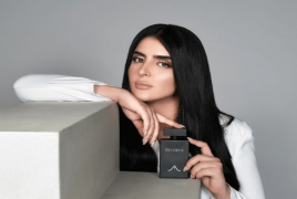 اطلقت ابنة حاكم دبي عطر طلاق  باسم Divorce بعد شهرين من انفصالها عن زوجها.
