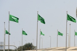 أصدرت وزارة الداخلية السعودية عن اعدام 3 من مواطنيها وتكشف عن جرائمهم