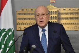 صرح ميقاتي العدوان الإسرائيلي على لبنان مخطط لتدمير القرى والبلدات
