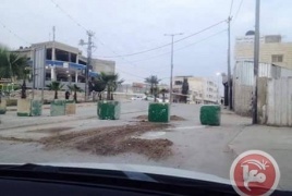  أغلقت قوات الاحتلال طريق الجدار ببلدة الرام شمال القدس