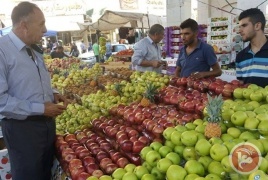 افاد الجهاز المركزي للإحصاء عن ارتفاع حاد في أسعار المنتج بنسبة 9.80% الشهر الماضي