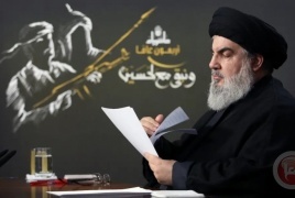 كشفت صحيفة فايننشال تايمز كيف تمكنت إسرائيل من اختراق حزب الله