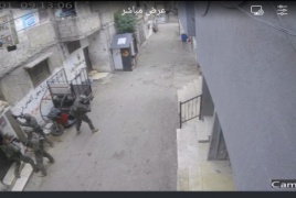  استشهاد الشاب ضياء دويكات ٢٥ عاماً متأثرا بجروح حرجة وإصابة 3 مسعفين برصاص الاحتلال في مخيم بلاطة