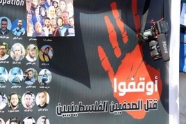 أطلق المرصد الفلسطيني  مشروعا لتمكين الشباب من المشاركة الديمقراطية