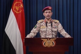 القوات اليمنية تسقط طائرة أمريكية الثانية في غضون 72 ساعة .