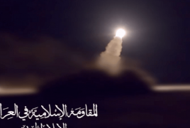 استهدفت المقاومة الإسلامية في العراق هدفا حيويا في الجولان والجيش الإسرائيلي يصدر بيانا