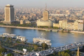 طرح البنك المركزي المصري أذونات خزانة بقيمة 50 مليار جنيه