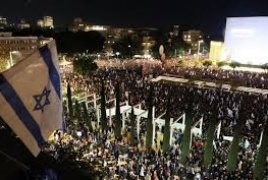 دعت تل أبيب  الإسرائيليين لمغادرة منطقة بسريلانكا بعد تحذيرات استخبارية