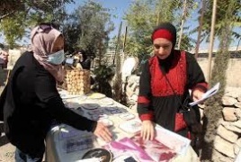 افتتح محافظ الخليل خالد دودين فعاليات يوم التراث الفلسطيني 