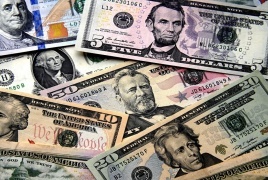 ارتفع مؤشر الدولار الأمريكي بنسبة 0.74% وسط الانتخابات الرئاسية