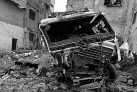 كشف تحقيق  عن استشهاد 70 فلسطينيا بمربع سكني في غزة  "مجزرة شحيبر"