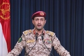 صرح الحوثيون عن  استهداف  مدمرتين أمريكيتين في البحر الأحمر