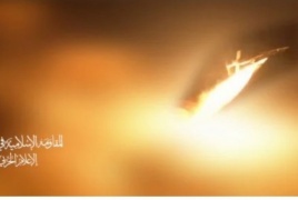 هاجمت المقاومة في العراق  هدفين اسرائيليين بالمسيّرات.