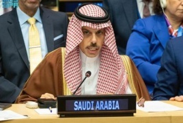 حذرت السعودية  من خطورة تصريحات سموتريتش بشأن فرض سيادة الاحتلال على الضفة