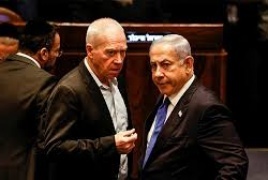 أعربت بوليفيا عن دعمها لمذكرة اعتقال نتنياهو وغالانت
