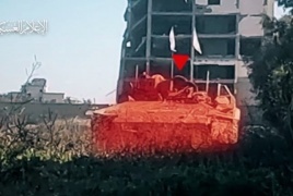 أعلن القسام عن استهداف دبابة اسرائيلية بشارع الحطبية في بيت لاهيا .