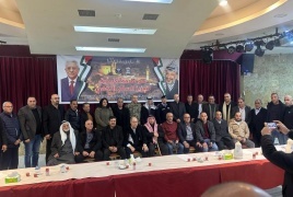 عقدت لجان السلم الاهلي عقد لقاء مجتمعي بعنوان نحو علاقة تكاملية لتعزيز السلم الاهلي ببيت لحم .