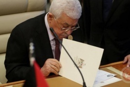 يصدر الرئيس  قرارا بتعديل قانون الخدمة في قوى الأمن الفلسطينية