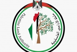 استكمال اجراءات الربط الإلكتروني بين سلطة الأراضي ومجلس القضاء الاعلى