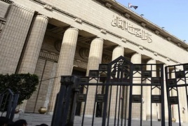 أصدرت محكمة جنايات مصرية حكما مشددا لـ 29 متهما في قضية واحدة .