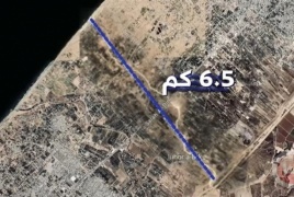 كشفت صحيفة يديعوت أحرونوت عن الاحتلال  الإسرائيلي  يوسع محور فيلادلفيا ويقترب من إتمام المنطقة العازلة داخل غزة .