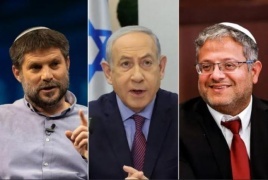 قدم  نتنياهو عروضاً لسموتريتش وبن غفير لإقناعهما بالصفقة وبينها توسيع الاستيطان .