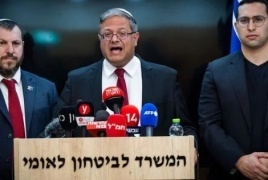 قدم بن غفير ووزراء آخرون من حزبه  استقالاتهم