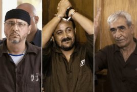 صرح رئيس هيئة الأسرى والمحررين قدورة فارس أن اسرائيل رفضت الافراج عن رموز حركة التحرير بالمرحلة الأولى للصفقة