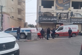 اعلن الهلال الاحمر الفلسطيني: اصابة مواطنين برصاص مجهولين في الخليل أحدهما حالته خطرة