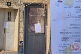 وزعت سلطات الاحتلال  20 اخطارا في قرية النعمان شرق بيت لحم،