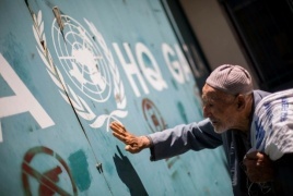 الأونروا: سنواصل تقديم خدماتنا بالضفة بما فيها القدس