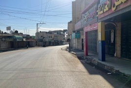 اضراب شامل في طوباس