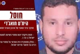 يسلم قائد في القسام اسير اسرائيلي للصليب الأحمر  أُعلن عن اغتياله .