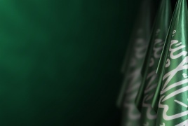 يعلن الديوان الملكي  وفاة أميرة سعودية