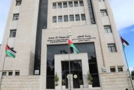تطلق وزارة التربية والتعليم العالي الدورة الثالثة من جائزة البحث العلمي
