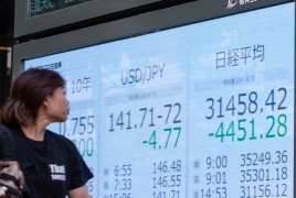 مؤشرات الأسهم الآسيوية ترتفع  بعد تأجيل ترامب الرسوم الجمركية على واردات المكسيك وكندا