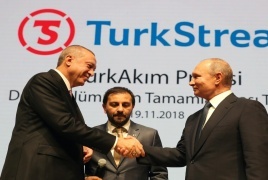 روسيا تضخ الغاز إلى سلوفاكيا عبر "السيل التركي"
