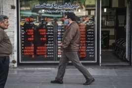العملة الإيرانية تنخفض إلى أدنى مستوى بعد تصريحات خامنئي عن المفاوضات مع الولايات المتحدة