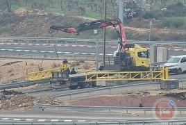 الاحتلال ينصب بوابة عسكرية عند مدخل عقبة حسنة غرب بيت لحم