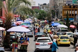 واشنطن تبدأ باستبدال الضفة الغربية بـيهودا والسامرة