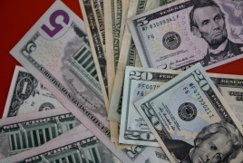  بنك أمريكي يودع بالخطأ 81 تريليون دولار في حساب عميل .