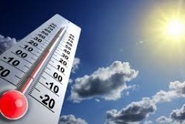 حالة الطقس: أجواء غائمة جزئيا وارتفاع على درجات الحرارة