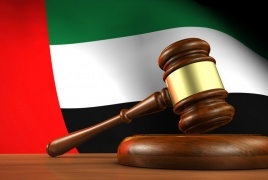 السلطات الإماراتية تحيل فنانة خليجية شهيرة إلى محكمة الجنايات في دبي
