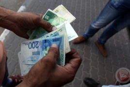 المالية: رواتب الموظفين غدا بنسبة لا تقل عن 70%