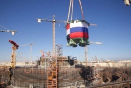 القاهرة: محطة الضبعة النووية ستقلص فاتورة الغاز