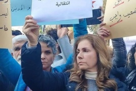 يارا صبري توضح ما حدث في ساحة المرجة بدمشق