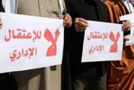 الاحتلال يُصدر ويجدد أوامر الاعتقال الإداري بحق 82 معتقلا