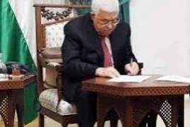 الرئيس يصدر قرارا بتعيين مروان عورتاني رئيسا للمكتبة الوطنية